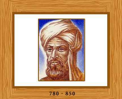 Muhammed ibn Musa el-Harizmi 